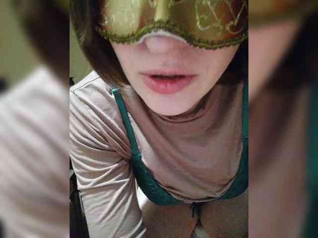 Lea7neco webcam