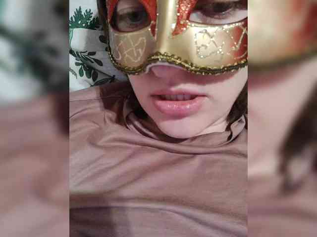 Lea7neco webcam