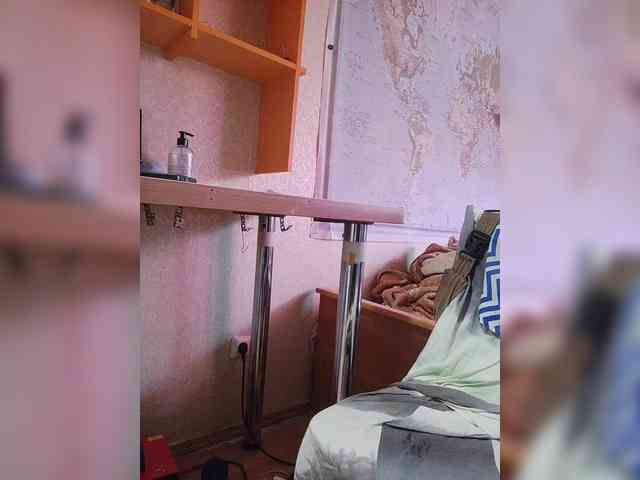 Lea7neco webcam