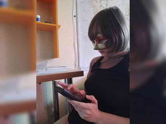 Lea7neco webcam