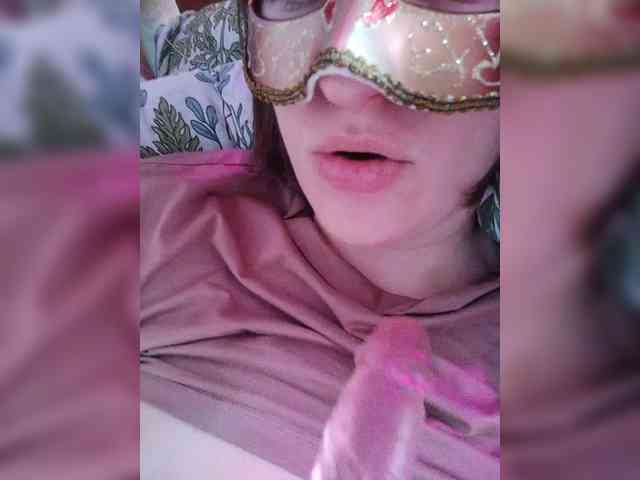 Lea7neco webcam