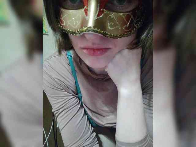 Lea7neco webcam