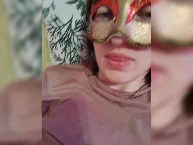 Lea7neco webcam