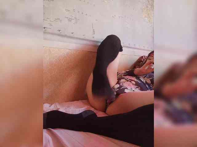 Lea7neco webcam