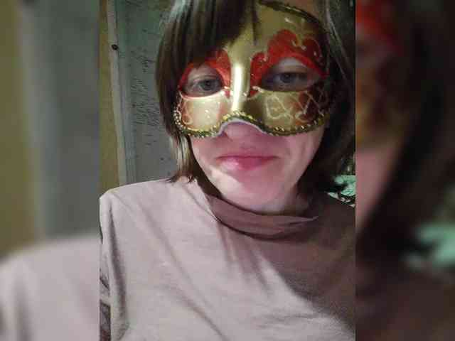 Lea7neco webcam