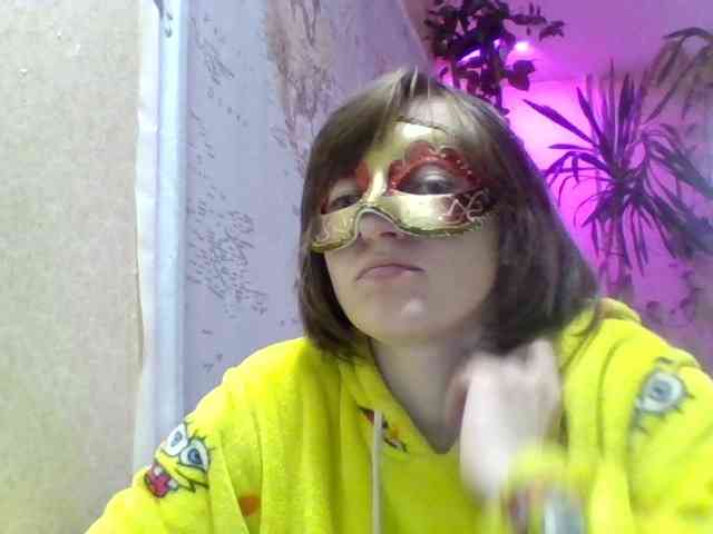 Lea7neco webcam