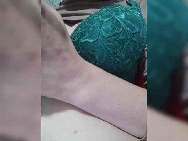Lea7neco webcam