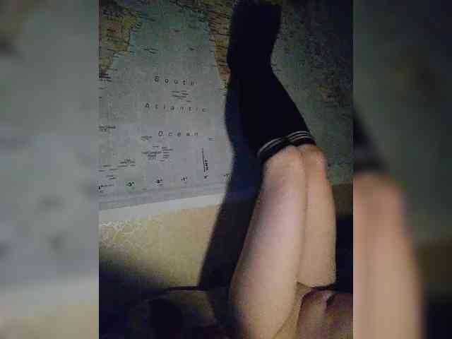 Lea7neco webcam