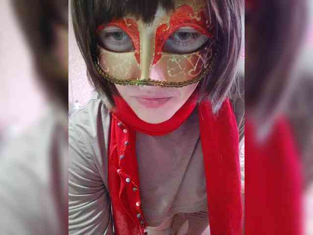 Lea7neco webcam