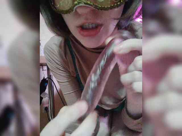 Lea7neco webcam