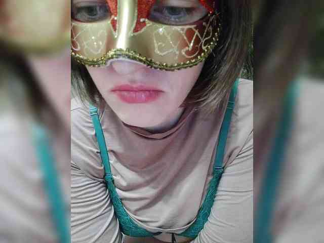 Lea7neco webcam