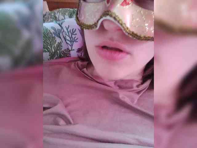 Lea7neco webcam