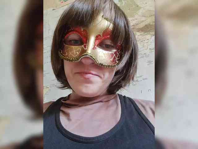 Lea7neco webcam