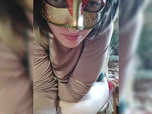 Lea7neco webcam