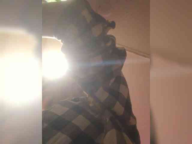 Lea7neco webcam