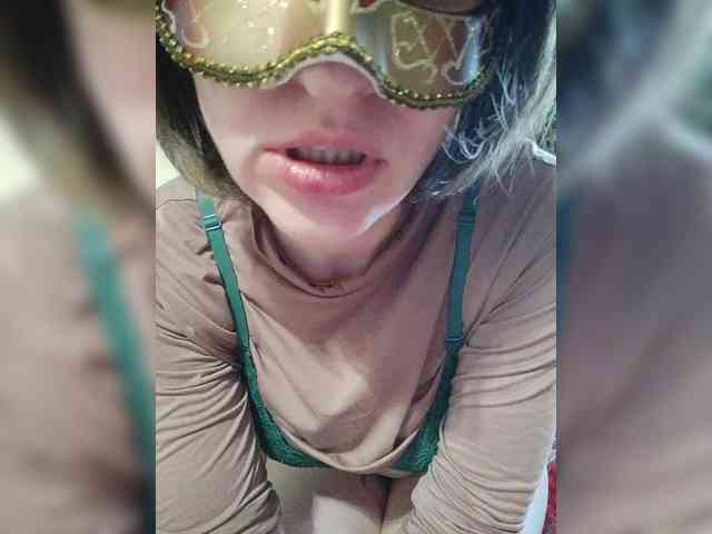 Lea7neco webcam