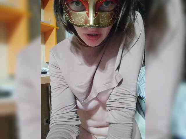 Lea7neco webcam