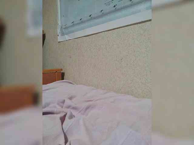 voyeur video chat Lea7neco