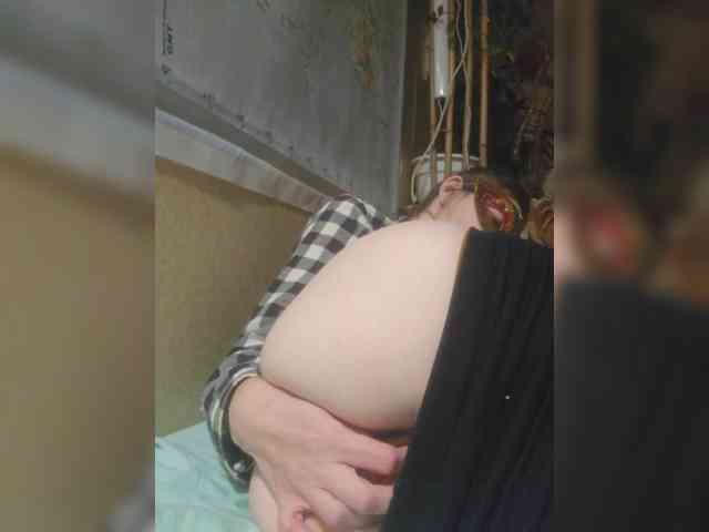 Lea7neco webcam