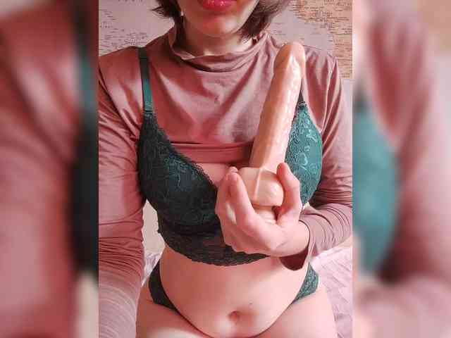 Lea7neco webcam