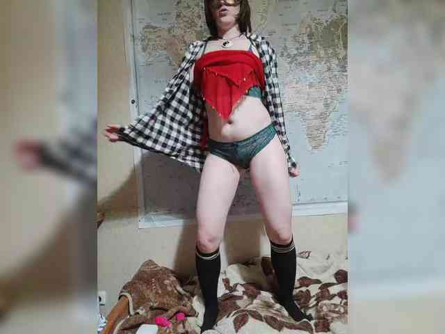 Lea7neco webcam