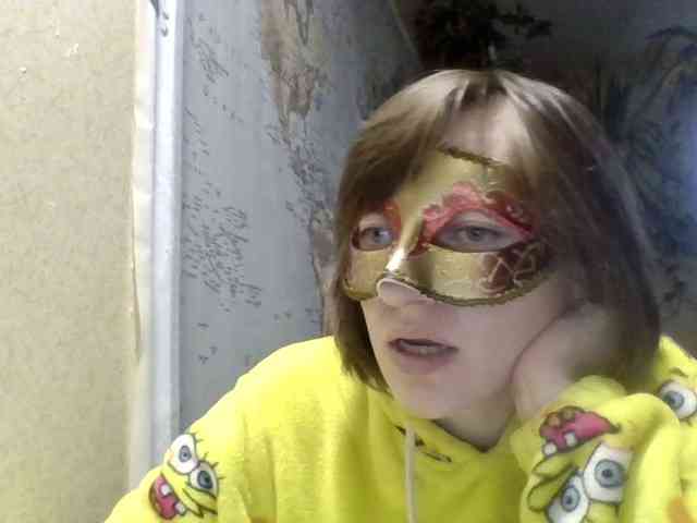 Lea7neco webcam