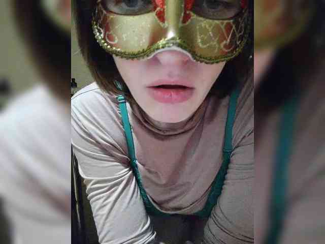 Lea7neco webcam