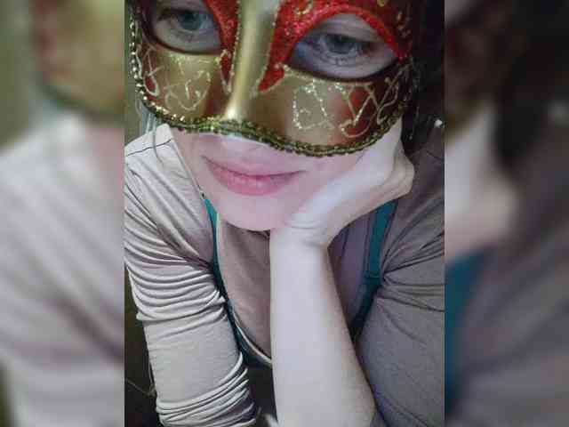 Lea7neco webcam