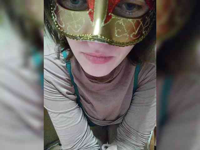 Lea7neco webcam