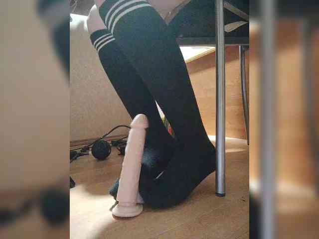Lea7neco webcam
