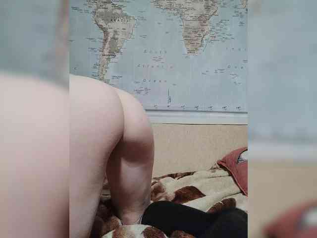 Lea7neco webcam