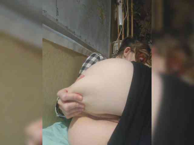 Lea7neco webcam