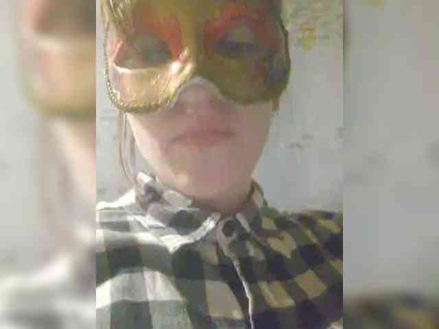 Lea7neco webcam