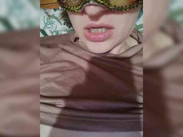 Lea7neco webcam