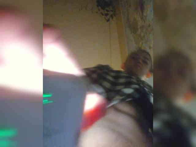 Lea7neco webcam