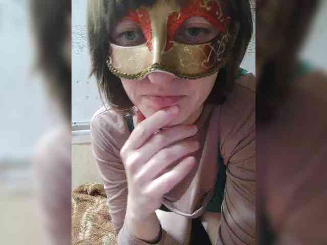 Lea7neco webcam