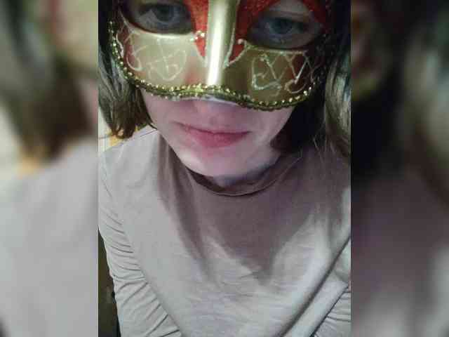 Lea7neco webcam