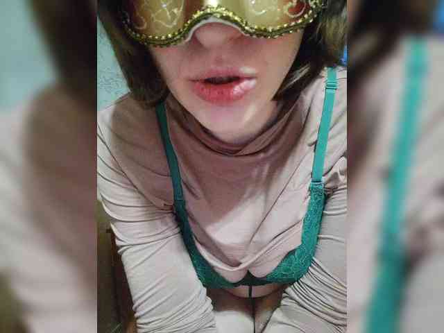 Lea7neco webcam