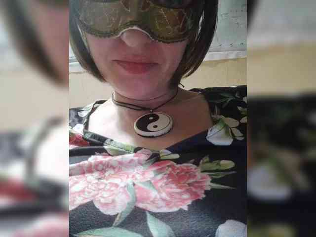 Lea7neco webcam