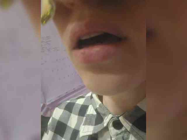 Lea7neco webcam