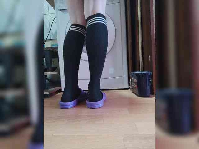 Lea7neco webcam