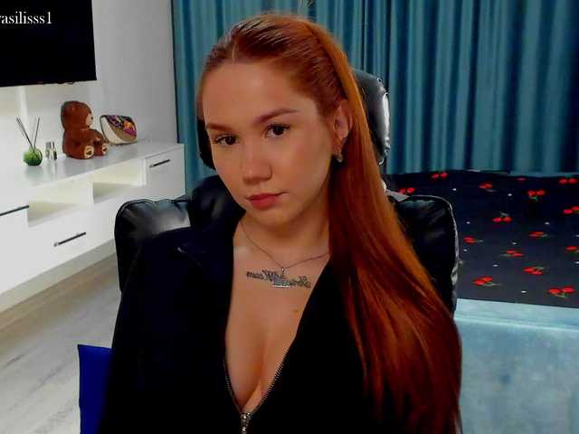 Рунетки: , секс чат бесплатно