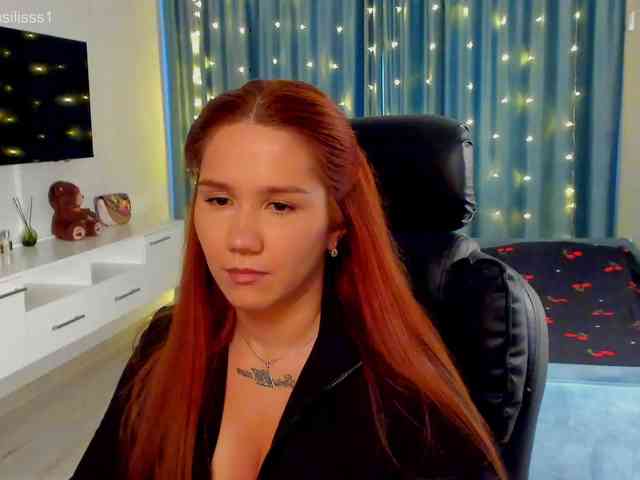 Vasileeek webcam
