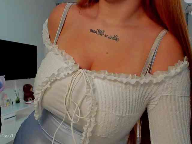 Vasileeek webcam