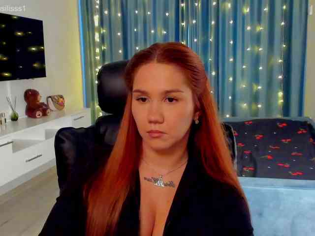 Vasileeek webcam
