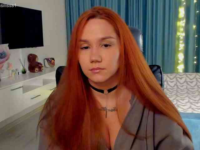 Vasileeek webcam