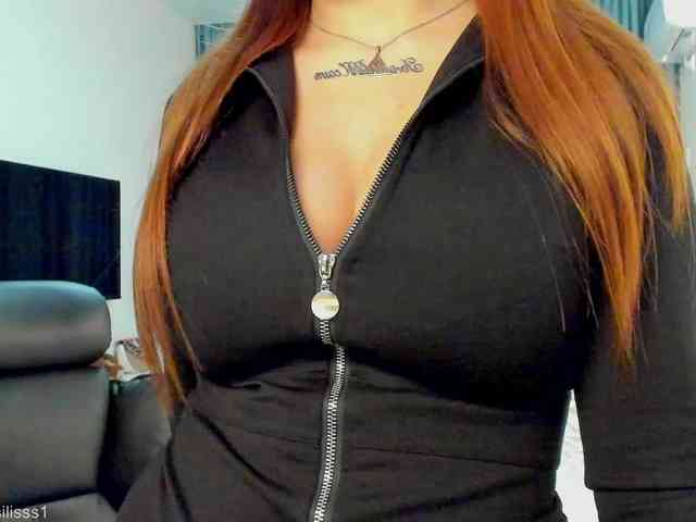 Vasileeek webcam