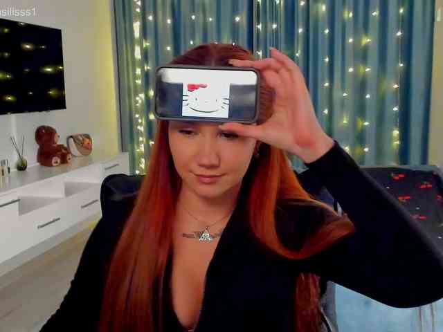Vasileeek webcam