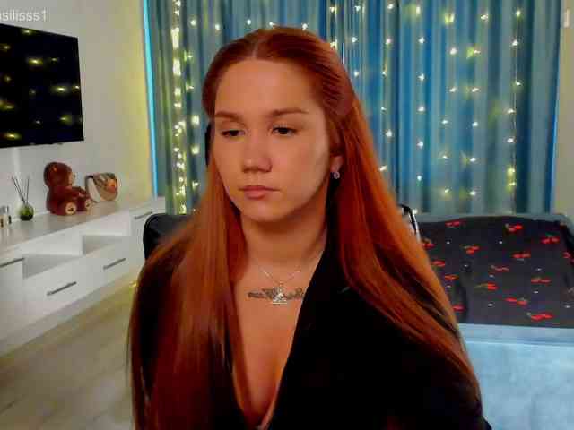 Vasileeek webcam
