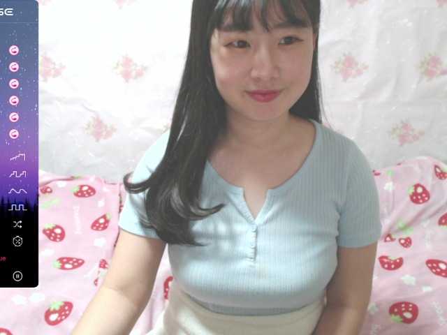 Momorin